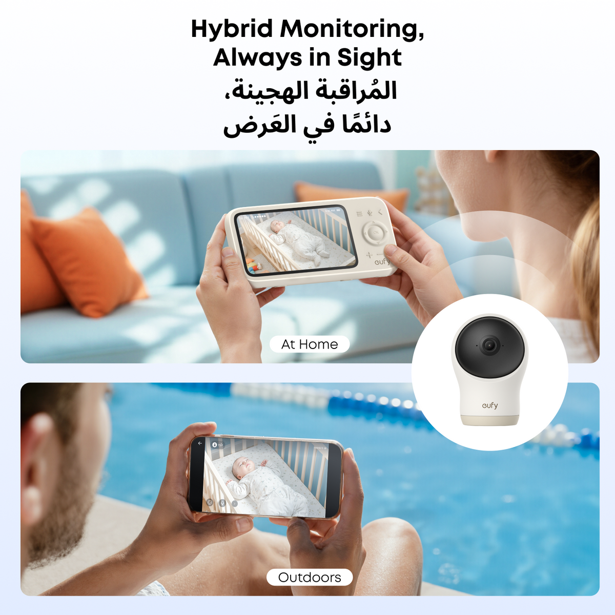 Eufy Baby C10 Monitor 2K Pan-Tilt Camera
