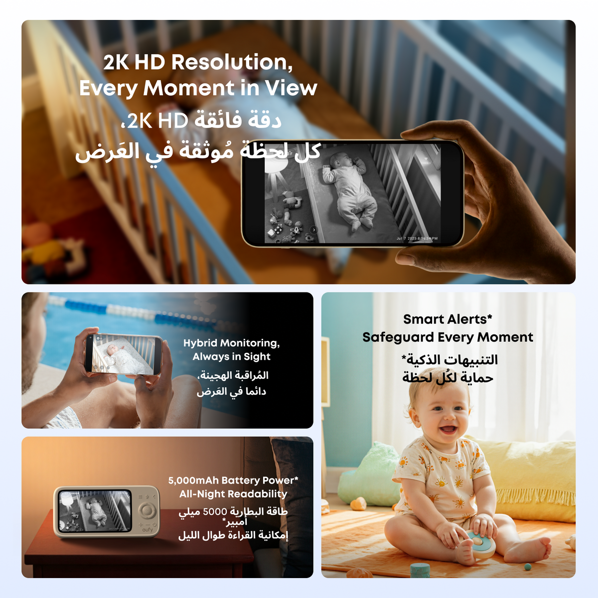 Eufy Baby C10 Monitor 2K Pan-Tilt Camera