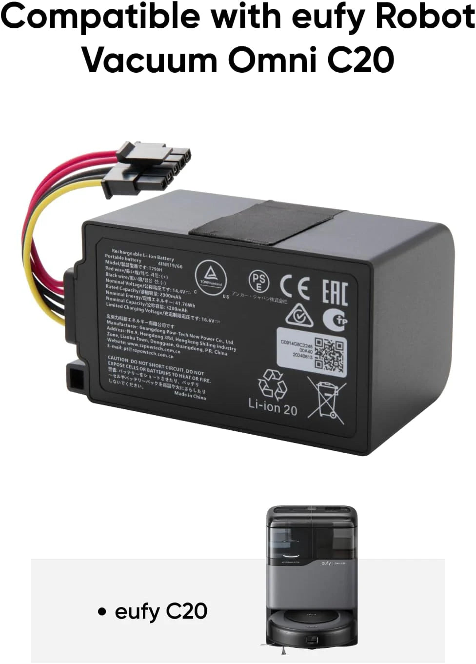 بطارية بديلة Omni C20