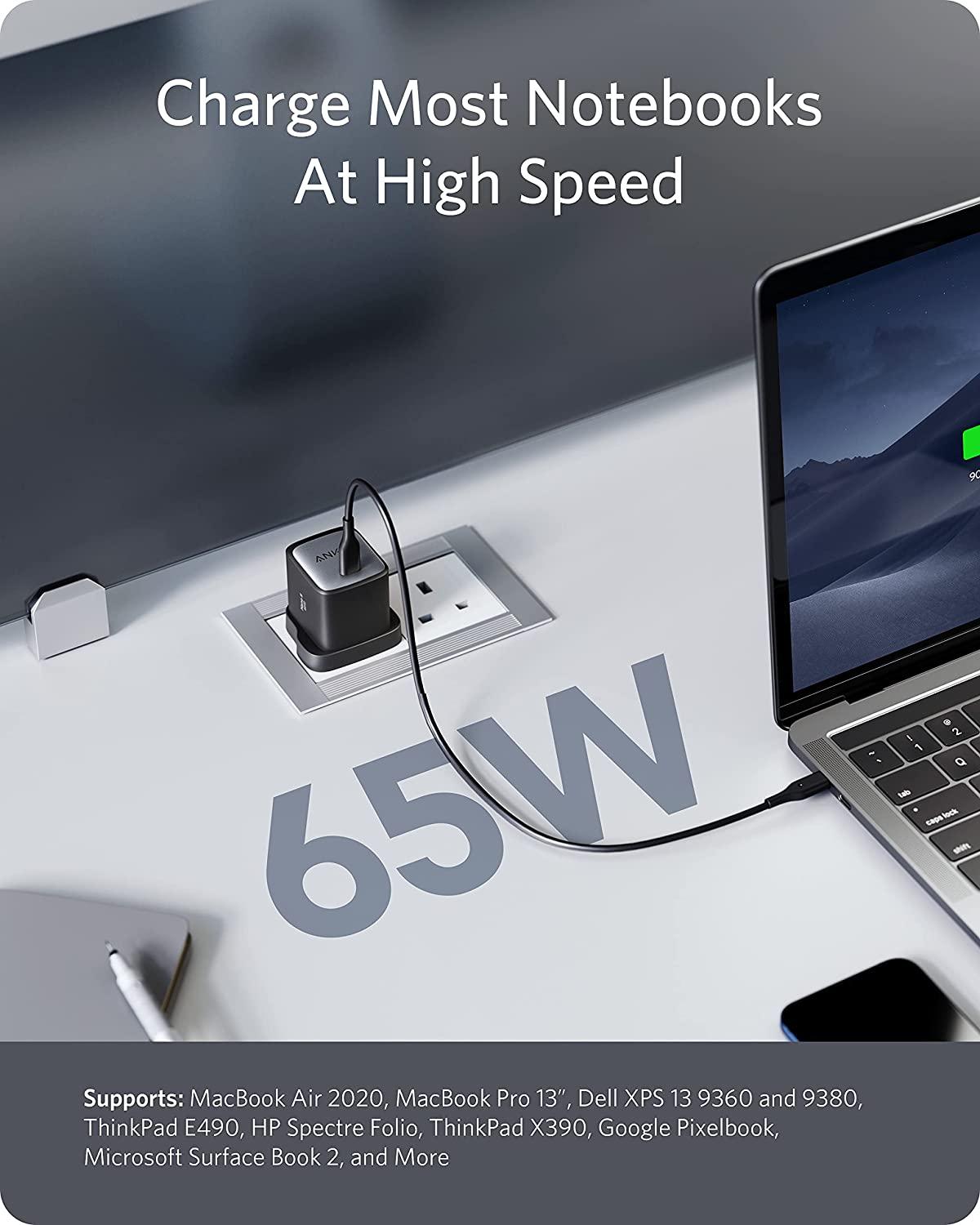 Anker Nano II 65W (GaN II) - Anker Kuwait