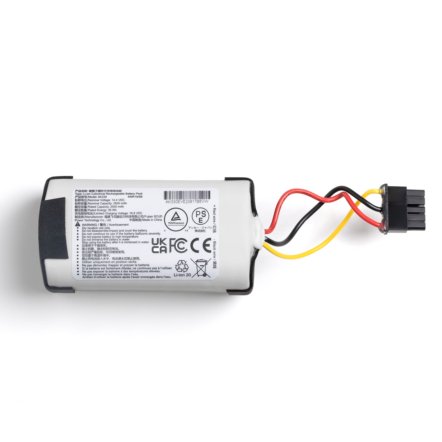 Eufy Battery - L50, L60 and L50 SES