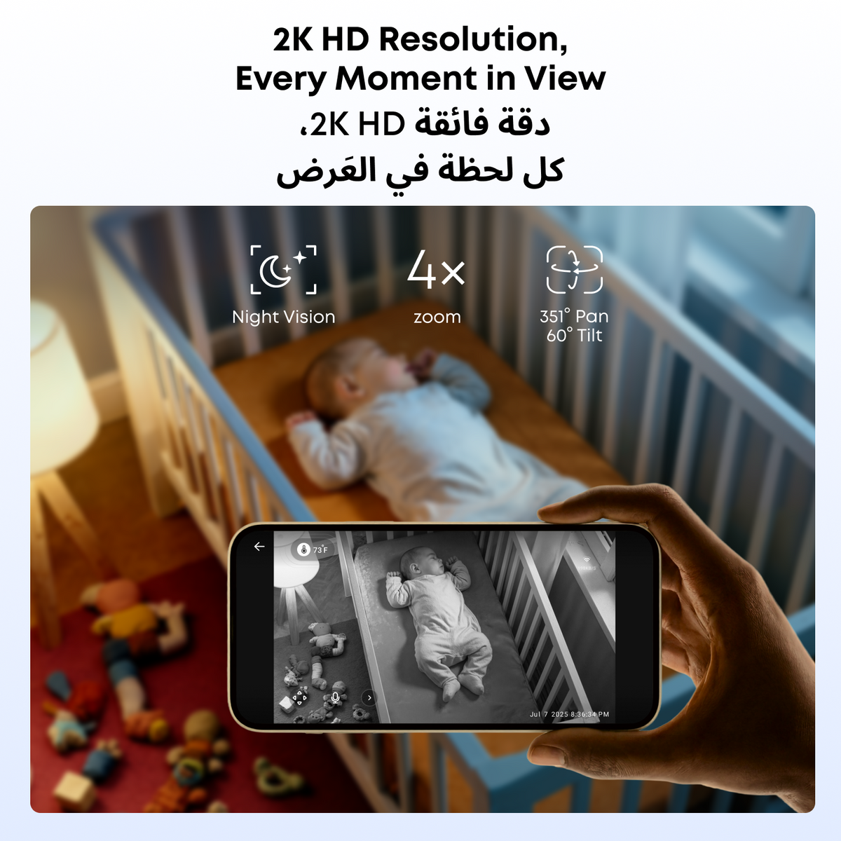 Eufy Baby C10 Monitor 2K Pan-Tilt Camera