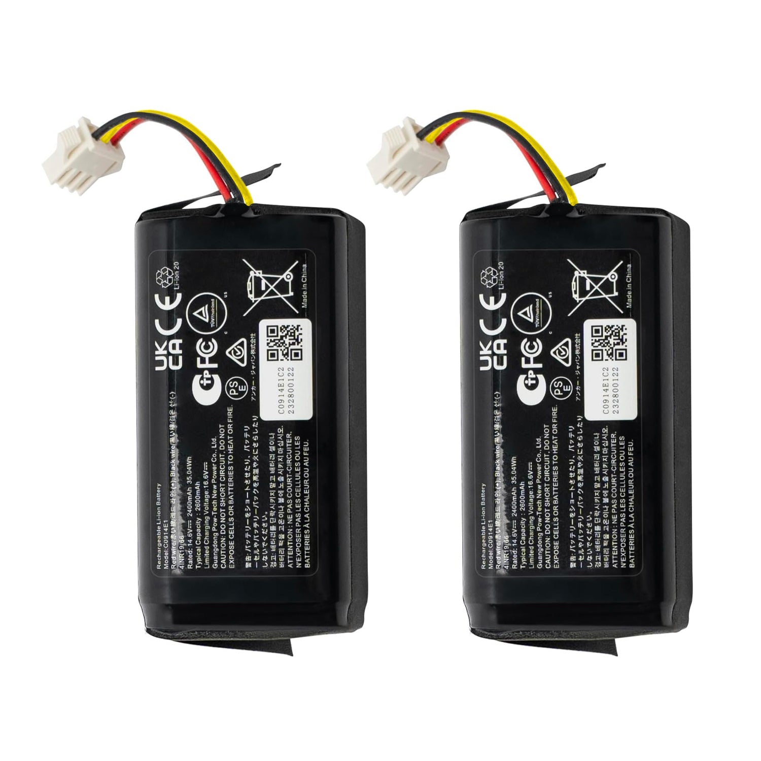 Eufy X10 Pro Omni Battery Pack*2