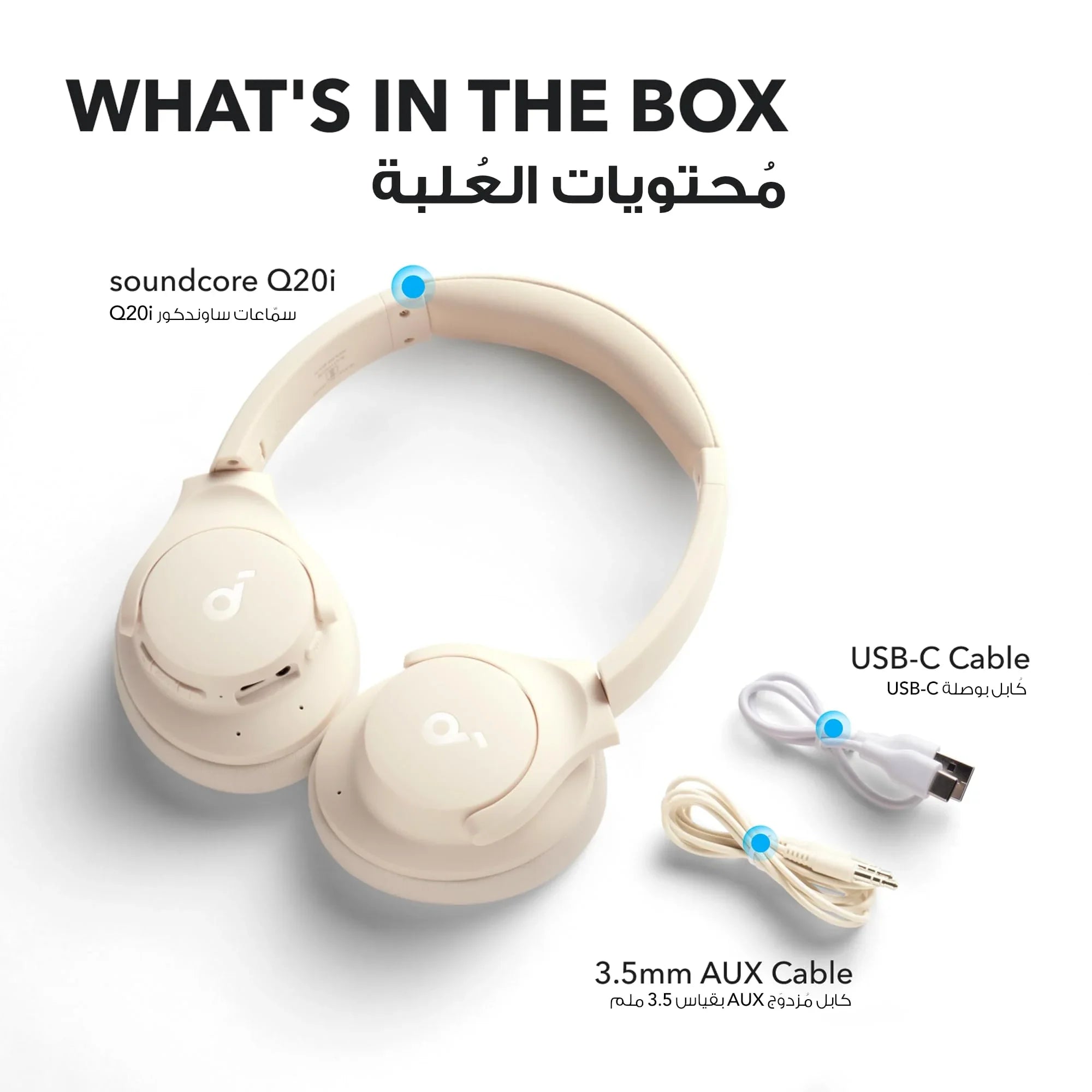 Bluetooth ヘッドホン anker soundcore q20i ホワイト Soundcore Q20i